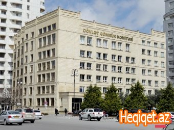 Gömrük Komitəsi: "Səfər Mehdiyevin 4 milyard kreditə dair fikirləri yanlış anlaşılıb"