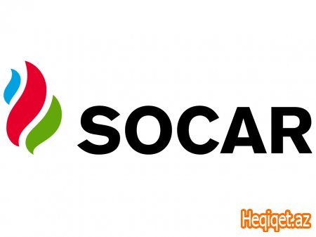 SOCAR mərhum neftçinin ailəsinə yardım həyata keçirib