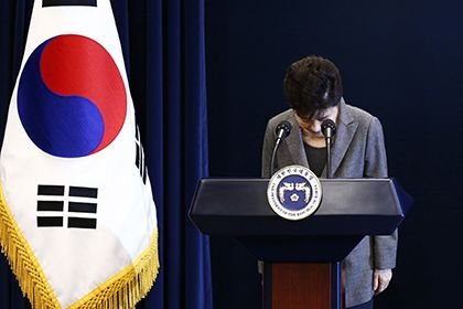 Cənubi Koreya parlamenti prezidenti vəzifəsindən uzaqlaşdırıb