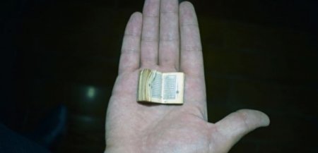 Zərdabda dünyanın ən balaca quran kitabı saxlanılır