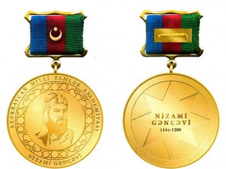 Nərgiz Paşayeva "Nizami Gəncəvi adına Qızıl medal"a layiq görülüb