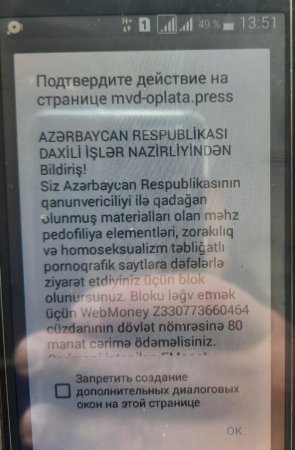 Telefonunuza belə mesajlar gəlsə, ALDANMAYIN!