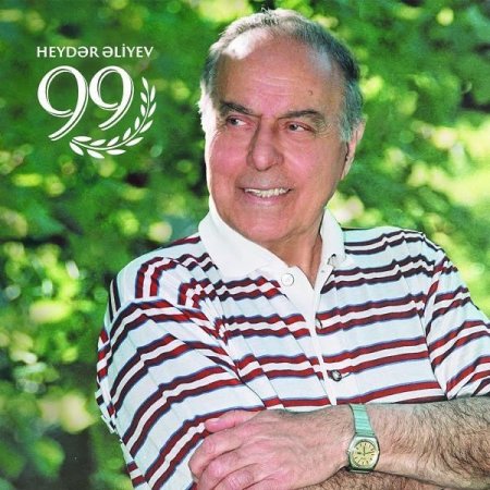 Birinci vitse-prezident Mehriban Əliyeva: Heydər Əliyevin nurlu, xoş xatirəsi qəlbimizdə daim yaşayacaqdır