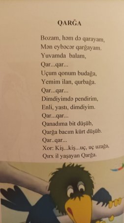 Tanınmış yazıçı-sairə Mətanət Ulu Şirvanlınin "Nağıla bənzər təbiət" adlı kitabı çapdan çıxıb 