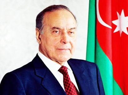 Heydər Əliyev - 100