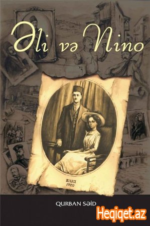 Leyla Əliyevanın filmi ABŞ-da nümayiş olunacaq