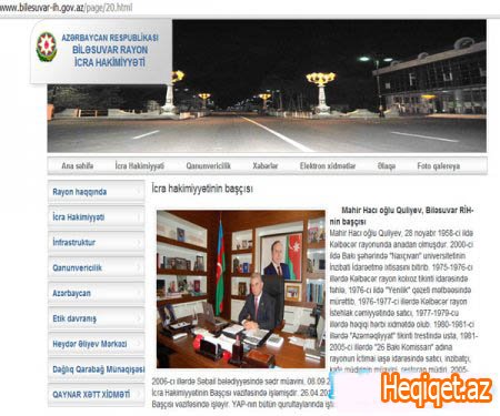 AZƏRBAYCANDA BELƏ İCRA BAŞÇISI DA VAR! – 42 yaşında hansı universiteti bitirib?