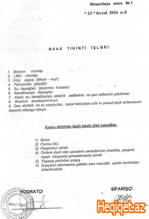 "İdeal-İ İnşaat " MMC-də nələr baş verir?