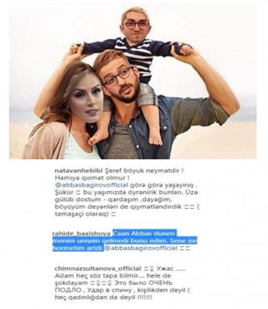 "Hüseyn kimi cır oğul yetişdirənlərin..."