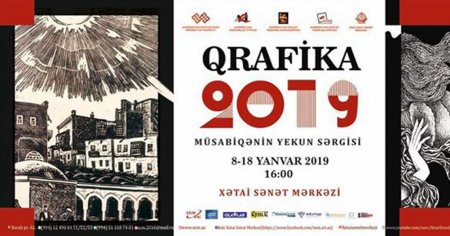 Xətai Sənət Mərkəzi mədəniyyətimizin inkişafında əhəmiyyətli rol oynayır