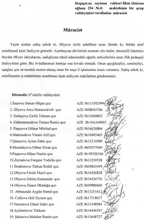 Azərbaycan Respublikasının Prezidenti İlham Əliyev cənablarına MÜRACİƏT