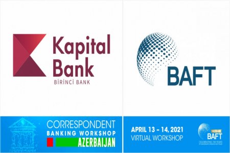 Azərbaycan bankları üçün BAFT tərəfindən beynəlxalq seminar keçirilib 