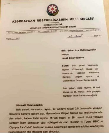 Vətəndaşlarımızın və Kütləvi İnformasiya Vasitələrinin diqqətinə!